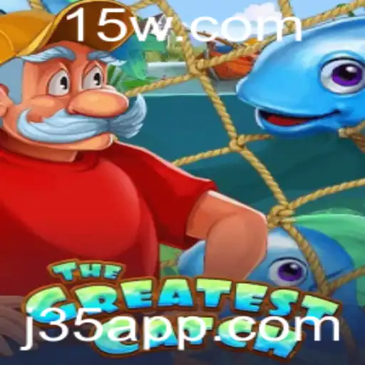 j35 Casino Withdrawal